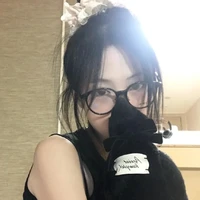 Lâm Ngọc Linh