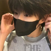 Trần Dịch Hằng