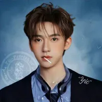 Hạ Tuấn Lâm