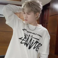 Hoàng Đức Duy