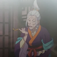 Bà Bà