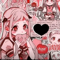 Nene