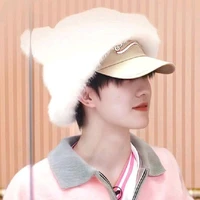 Tô Tân Hạo