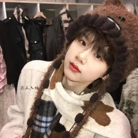 trai cưng~