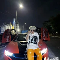 Hoàng Đức Duy