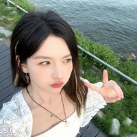 Diệp Thư Kỳ-nàng