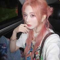 Trịnh Đan Ny
