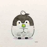 538