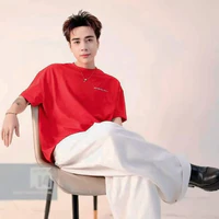 Lê Quang Hùng- Quang Hùng MasterD