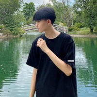 Nguyễn Minh Tiến - M.Tiến