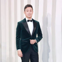 MC Anh Tuấn 