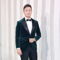 MC Anh Tuấn 