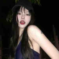 Chương Yến