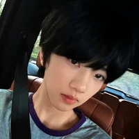 Trương Hàm Thụy