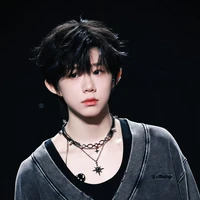 Trần Dịch Hằng