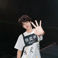 Trương Dịch Nhiên