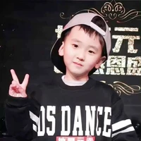 Tả Kỳ Hàm_hồi bé