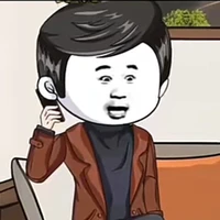 Diệp Thành