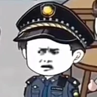 Cảnh sát trưởng