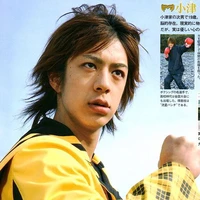 Tsubasa Ozu