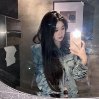 Diệp Thanh Nguyệt