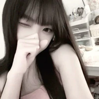 Lâm Chi Chi