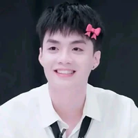 Thành An