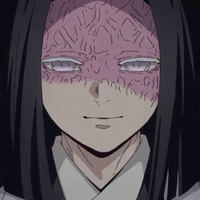 Kagaya Ubuyashiki