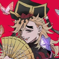 Thượng Nhị - Douma