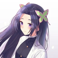 Kanae Kochou