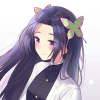 Kanae Kochou