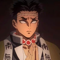 Gyomei Himejima