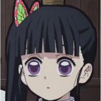 Kanao Tsuyuri
