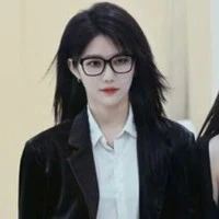 Từ Sở Văn/Xuẩn