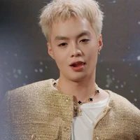 Đặng Thành An