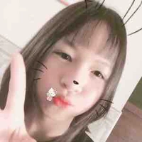 Ngân