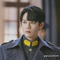 Từ Quang Diệu
