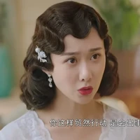 nữ phụ ko bt tên