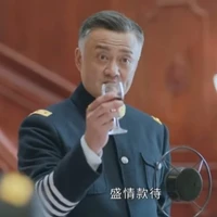 Bùi Huân
