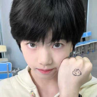 Trương Hàm Thụy_em