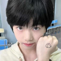 Trương Hàm Thụy_em