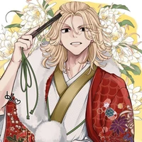 Sano Manjiro ( Mikey )