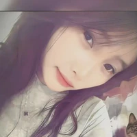 Thanh Ngân