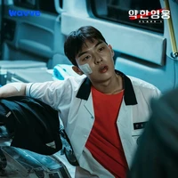 Ahn Su-ho