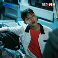 Ahn Su-ho