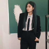 Vương Dịch | cô |