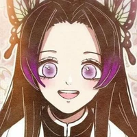 Kanae