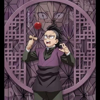 Genya