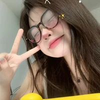 Bùi Hoàng Thanh Nhi