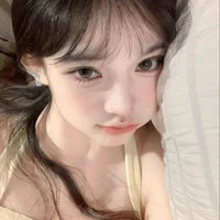 Lê Hạ Băng Di